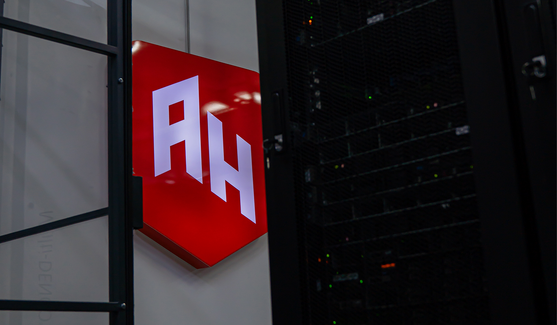 Центр данных AlexHost